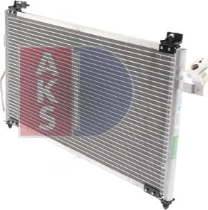 AKS Dasis 112340N - Конденсатор, кондиціонер autocars.com.ua