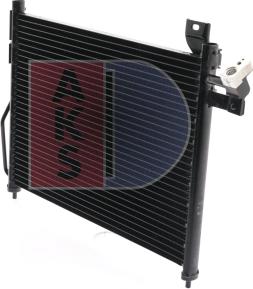 AKS Dasis 112350N - Конденсатор, кондиціонер autocars.com.ua