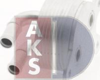 AKS Dasis 116002N - Масляний радіатор, рухове масло autocars.com.ua