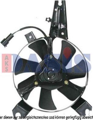 AKS Dasis 118016N - Вентилятор, охолодження двигуна autocars.com.ua