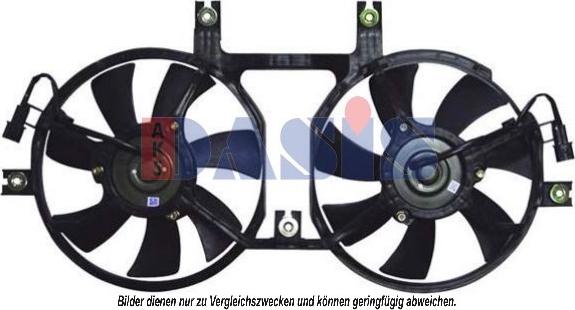 AKS Dasis 118021N - Вентилятор, охолодження двигуна autocars.com.ua
