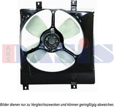 AKS Dasis 118046N - Вентилятор, охолодження двигуна autocars.com.ua