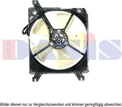 AKS Dasis 118085N - Вентилятор, охолодження двигуна autocars.com.ua
