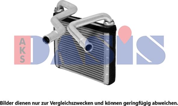 AKS Dasis 119004N - Теплообмінник, опалення салону autocars.com.ua