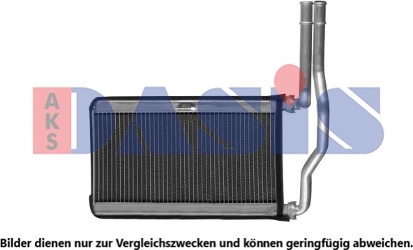 AKS Dasis 119005N - Теплообмінник, опалення салону autocars.com.ua