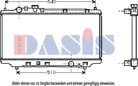 AKS Dasis 119532N - Радіатор, охолодження двигуна autocars.com.ua