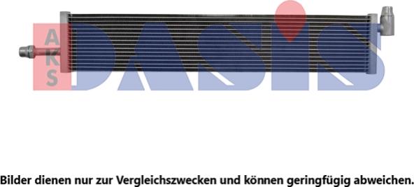 AKS Dasis 120011N - Низькотемпературний охолоджувач, інтеркулер autocars.com.ua