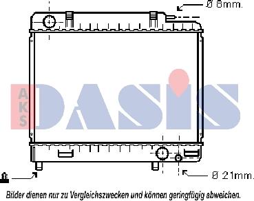 AKS Dasis 120050N - Радіатор, охолодження двигуна autocars.com.ua