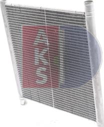 AKS Dasis 120052N - Радиатор, охлаждение двигателя autodnr.net