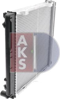 AKS Dasis 120450N - Радіатор, охолодження двигуна autocars.com.ua