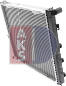 AKS Dasis 120485N - Радіатор, охолодження двигуна autocars.com.ua