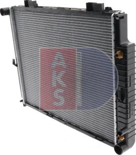 AKS Dasis 121040N - Радіатор, охолодження двигуна autocars.com.ua