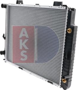 AKS Dasis 121090N - Радіатор, охолодження двигуна autocars.com.ua