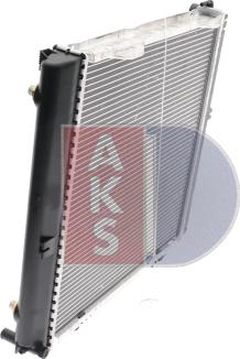 AKS Dasis 121640N - Радиатор, охлаждение двигателя autodnr.net