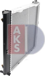 AKS Dasis 121650N - Радіатор, охолодження двигуна autocars.com.ua