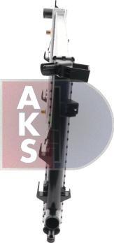 AKS Dasis 121750N - Радіатор, охолодження двигуна autocars.com.ua