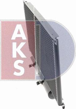 AKS Dasis 122018N - Конденсатор кондиционера autodnr.net