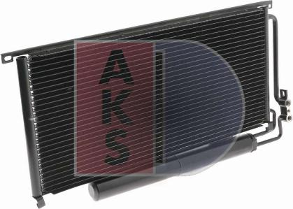 AKS Dasis 122018N - Конденсатор кондиционера autodnr.net
