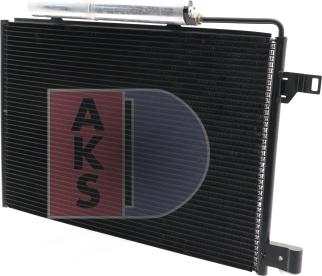 AKS Dasis 122021N - Конденсатор, кондиціонер autocars.com.ua