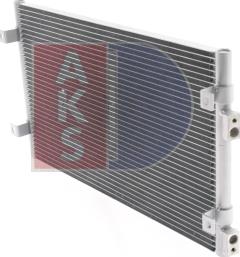 AKS Dasis 122022N - Конденсатор, кондиціонер autocars.com.ua