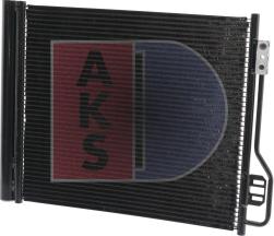 AKS Dasis 122028N - Конденсатор, кондиціонер autocars.com.ua