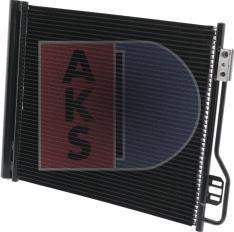 AKS Dasis 122028N - Конденсатор, кондиціонер autocars.com.ua