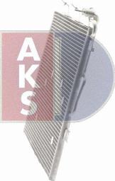 AKS Dasis 122030N - Конденсатор, кондиціонер autocars.com.ua
