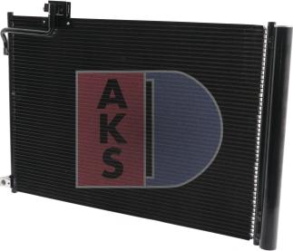 AKS Dasis 122043N - Конденсатор, кондиціонер autocars.com.ua