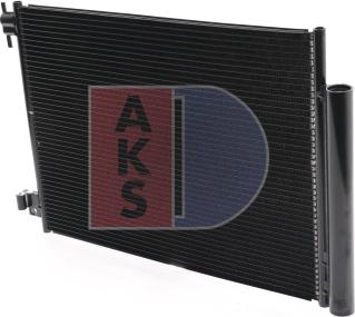 AKS Dasis 122046N - Конденсатор, кондиціонер autocars.com.ua