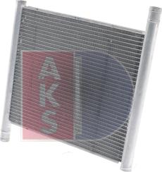 AKS Dasis 122250N - Радіатор, охолодження двигуна autocars.com.ua