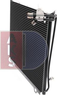 AKS Dasis 122440N - Конденсатор, кондиціонер autocars.com.ua