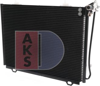 AKS Dasis 122440N - Конденсатор, кондиціонер autocars.com.ua
