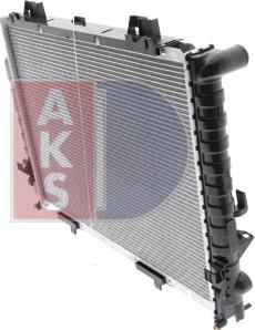 AKS Dasis 122530N - Радіатор, охолодження двигуна autocars.com.ua