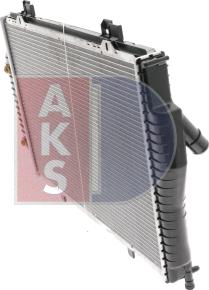 AKS Dasis 122690N - Радіатор, охолодження двигуна autocars.com.ua