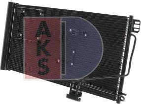 AKS Dasis 123520N - Конденсатор, кондиціонер autocars.com.ua