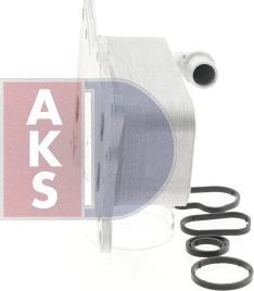 AKS Dasis 126021N - Масляний радіатор, рухове масло autocars.com.ua