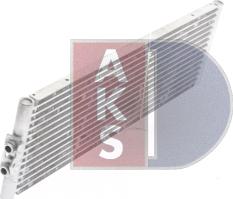 AKS Dasis 126027N - Масляный радиатор, автоматическая коробка передач autodnr.net