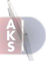 AKS Dasis 126027N - Масляный радиатор, автоматическая коробка передач autodnr.net