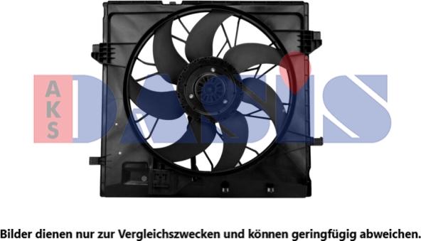 AKS Dasis 128004N - Вентилятор, охлаждение двигателя autodnr.net