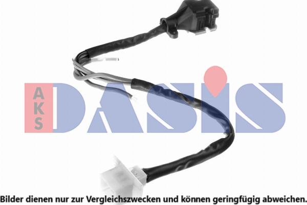 AKS Dasis 128104N - Крильчатка вентилятора, охолодження двигуна autocars.com.ua