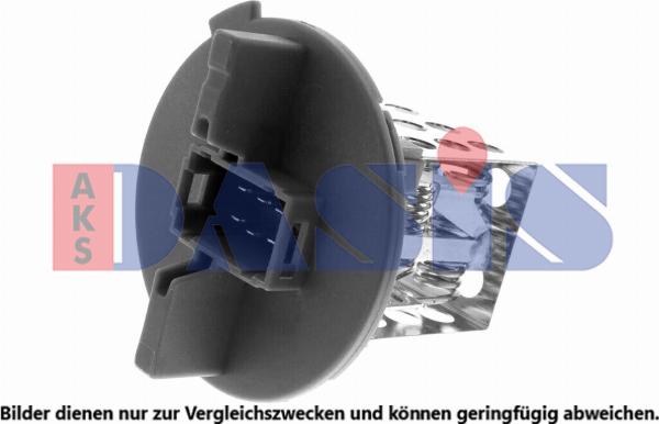 AKS Dasis 128105N - Опір, реле, вентилятор салону autocars.com.ua