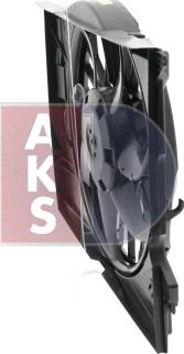 AKS Dasis 128109N - Вентилятор, охолодження двигуна autocars.com.ua
