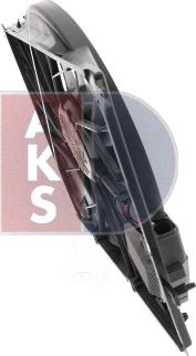 AKS Dasis 128114N - Вентилятор, охолодження двигуна autocars.com.ua