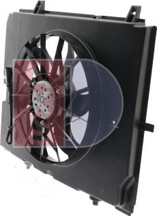 AKS Dasis 128127N - Вентилятор, охолодження двигуна autocars.com.ua