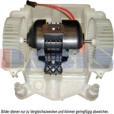 AKS Dasis 128178N - Вентилятор салону autocars.com.ua