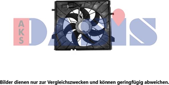 AKS Dasis 128201N - Вентилятор, охлаждение двигателя autodnr.net