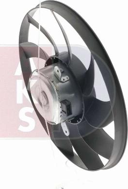 AKS Dasis 128211N - Вентилятор, охлаждение двигателя autodnr.net