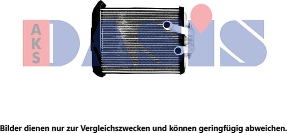 AKS Dasis 129027N - Теплообмінник, опалення салону autocars.com.ua