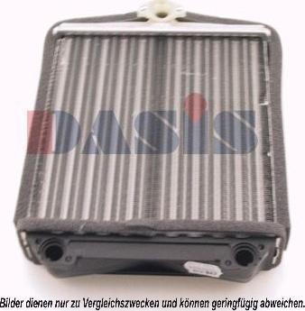 AKS Dasis 129270N - Теплообмінник, опалення салону autocars.com.ua