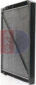 AKS Dasis 130025N - Радіатор, охолодження двигуна autocars.com.ua